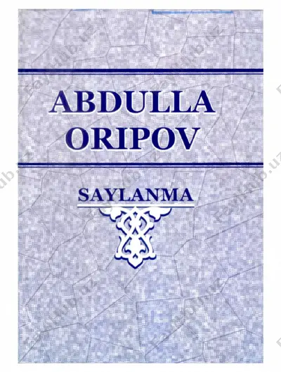 abdulla_oripov_saylanma_14_02_2020_10_18_43 — PDF