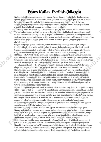 evrilish — PDF