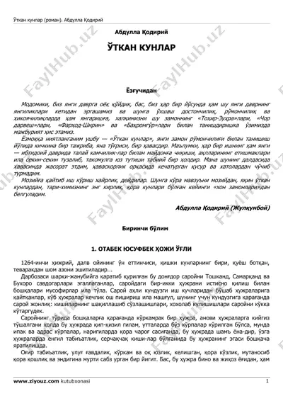 abdulla qodiriy. o tkan kunlar (roman) — PDF