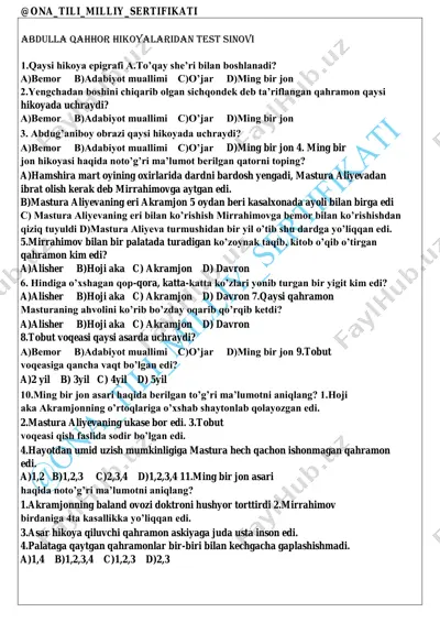 abdulla qahhor hikoyalaridan test sinovi — PDF