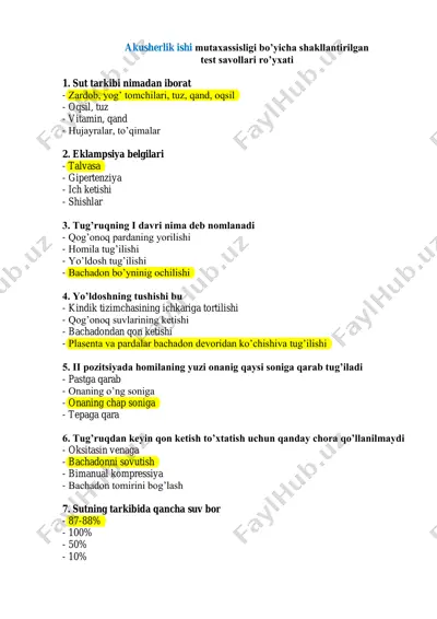akusherlik ishi @argos_med kanali — PDF