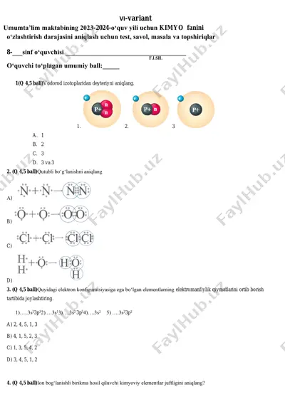 8 sinf 4 variant — PDF