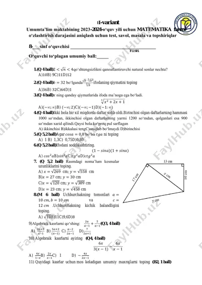 8 sinf 2 variant — PDF