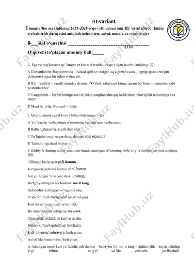 8 sinf ona tili 3 variant — PDF