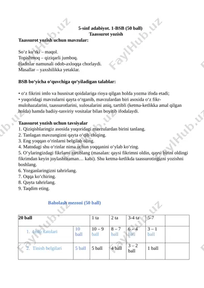 bsb 1_ adabiyot_5-sinf_amaldagi darslik — DOCX