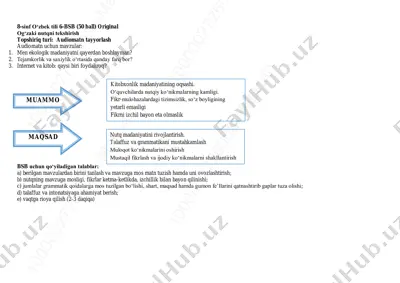8-sinf o'zbek tili 6-bsb @summativ_formativ_baholash — PDF