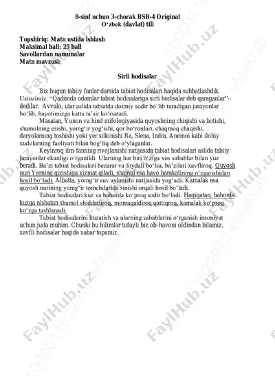 8-sinf o'zbek tili 4-bsb @summativ_formativ_baholash — PDF