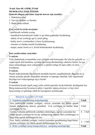 8-sinf_ona tili_4-bsb — PDF