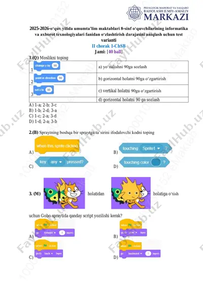 8-sinf informatika 1-chsb @summativ_formativ_baholash — PDF
