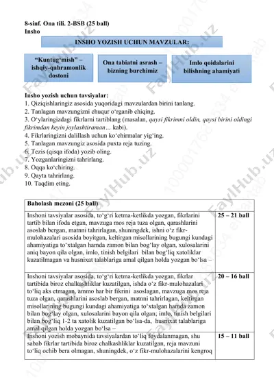 8-sinf ona tili 2-bsb @summativ_formativ_baholash — PDF