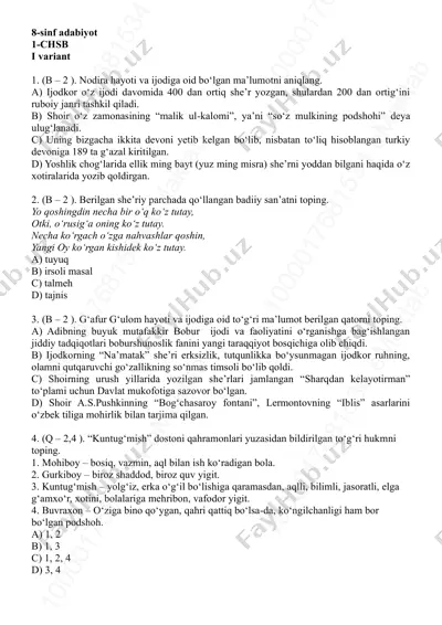 8-sinf adabiyot 1-chsb 1-var. @summativ_formativ_baholash — PDF
