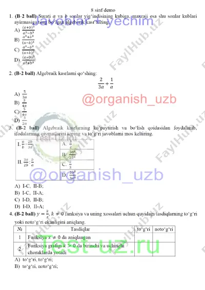 8 sinf algebra chsb-1 demo — PDF