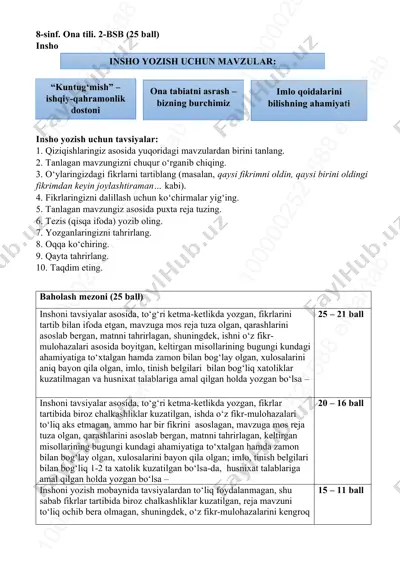 8-sinf ona tili 2-bsb @summativ_formativ_baholash — PDF