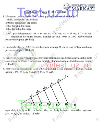 8 sinf geometriya bsb-1 original — PDF