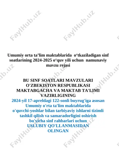 sinf soati ish rejalari 2024-2025-o'quv yili uchun — DOCX