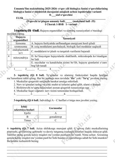 8-sinf biologiya 1-bsb @summativ_formativ_baholash — PDF
