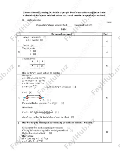 8-sinf fizika 1-bsb javoblari@summativ_formativ_baholash — PDF