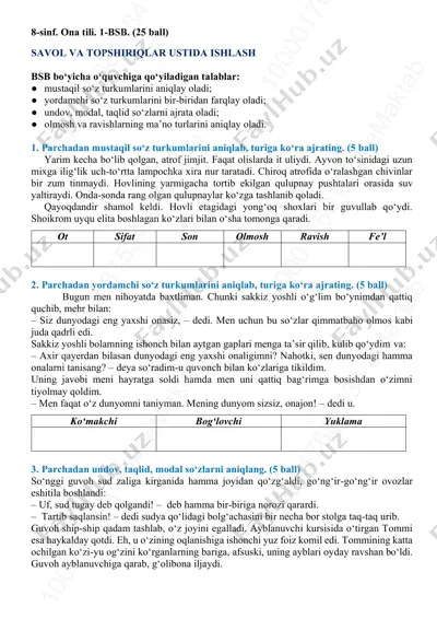 8-sinf ona tili 1-bsb @summativ_formativ_baholash — PDF