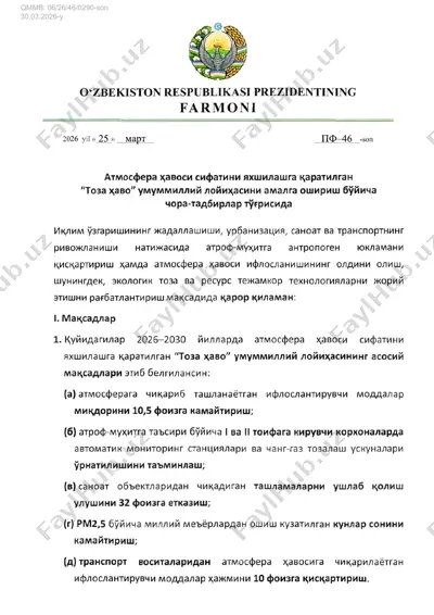 eko-farmon — PDF