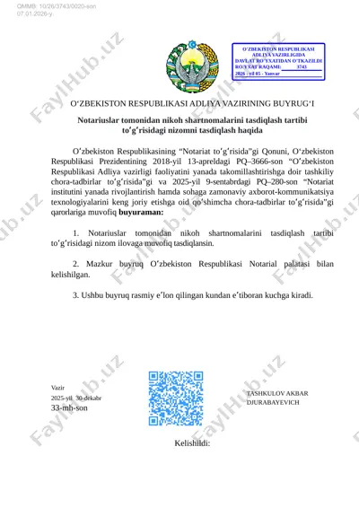 7973712 — PDF
