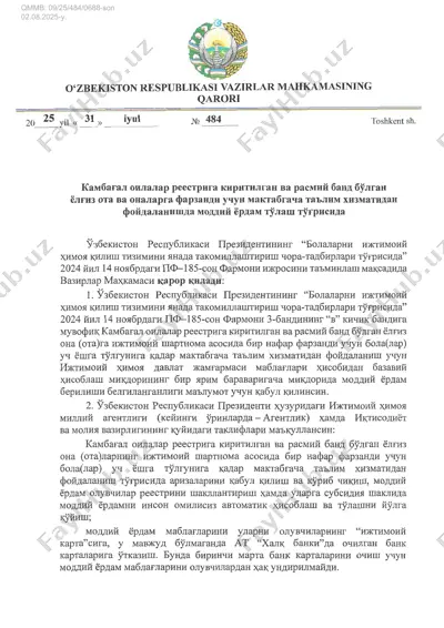 vazirlar_mahkamasining_qarori,_31_07_2025_yildagi_484_son — PDF
