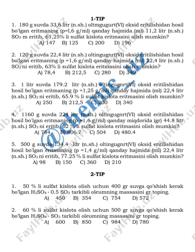oleum 33 tipdagi 500 dan ortiq test savollari. @chemic_uz — PDF