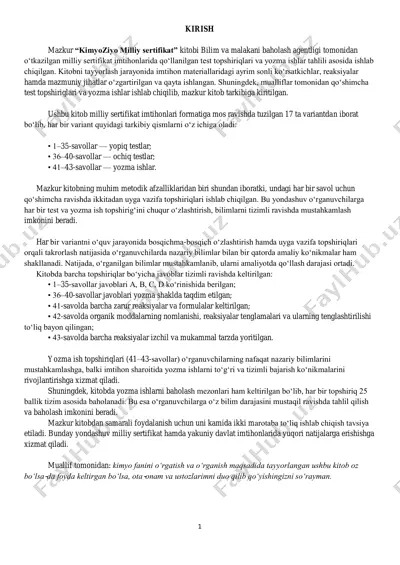 kimyoziyo milliy sertifikat (namuna) — PDF