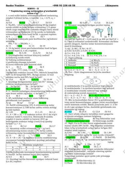 var - 2 — PDF