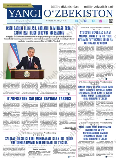 yangi o‘zbekiston-lotin №150 — PDF