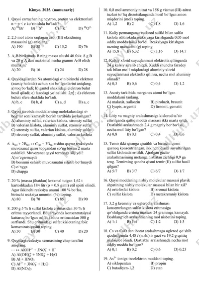 kimyo.2025 — PDF