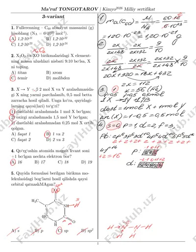 m3 — PDF