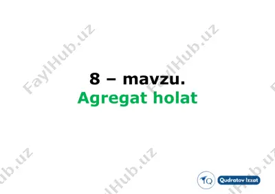 [1.1.8] agregat holat — PDF