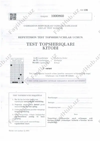 3 - variant 2021 — PDF