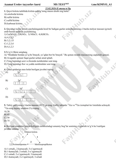 22-fevral 2-smena to'liq @kimyo_a1 — PDF