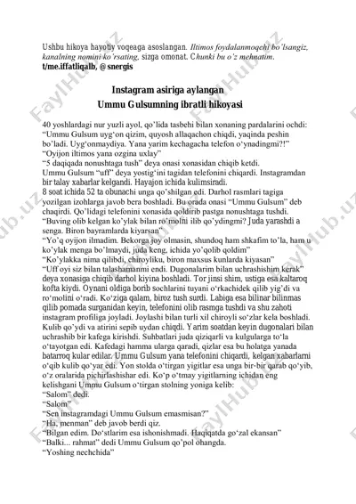 ummu gulsum — PDF