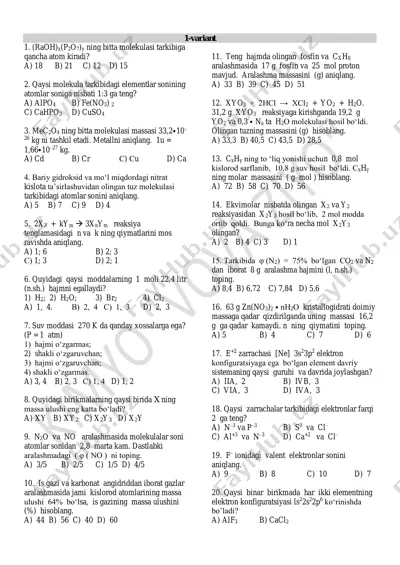 1-variant — PDF