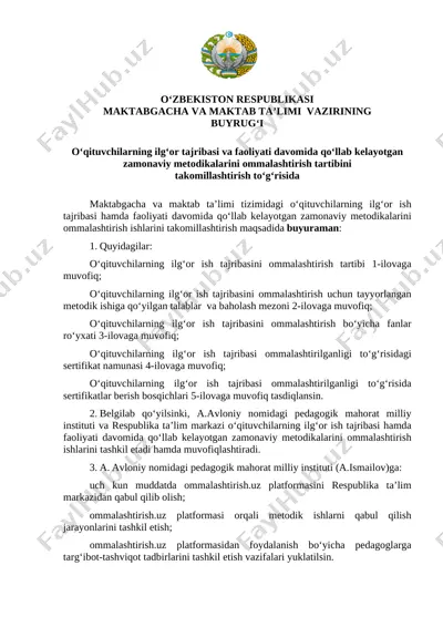 89_sonli_buyruq_ommalashtirish_17_03_2025 — PDF