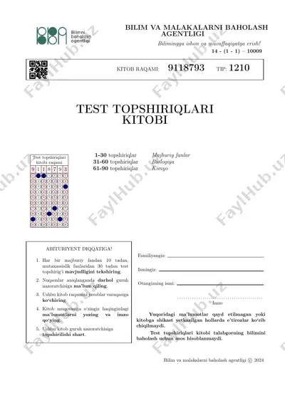 2024-06-19 18_08_22 — PDF