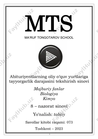tabiiy - iyul 2 (@mts_edu) — PDF