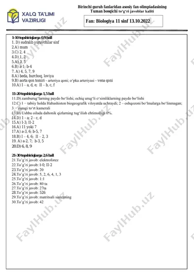 biologiya 11 sinf kalit — PDF