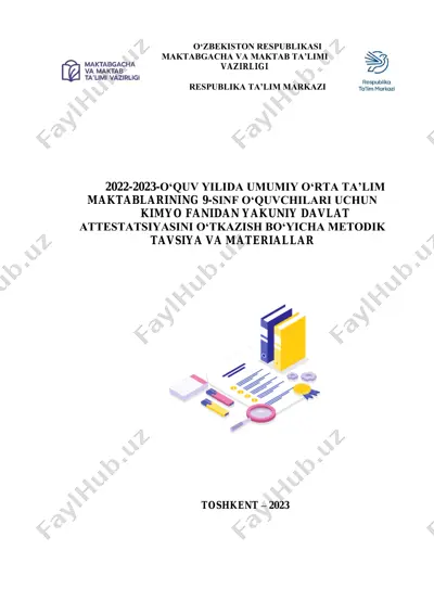 [@ustoz] kimyo 9 sinf 2023 — PDF
