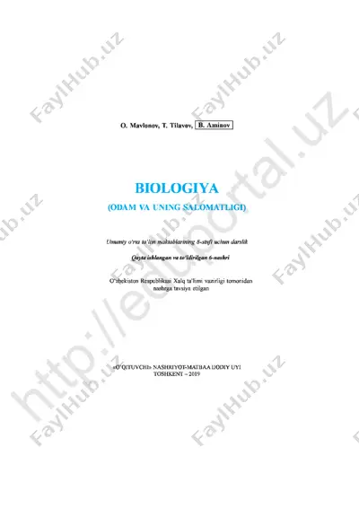 biologiya 8 — PDF