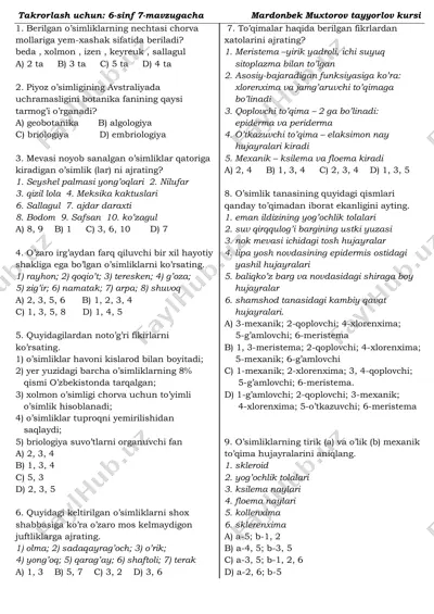 takrorlash uchun 6-sinf 6 ta mavzudan — PDF