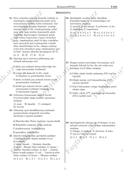 biologiya — PDF