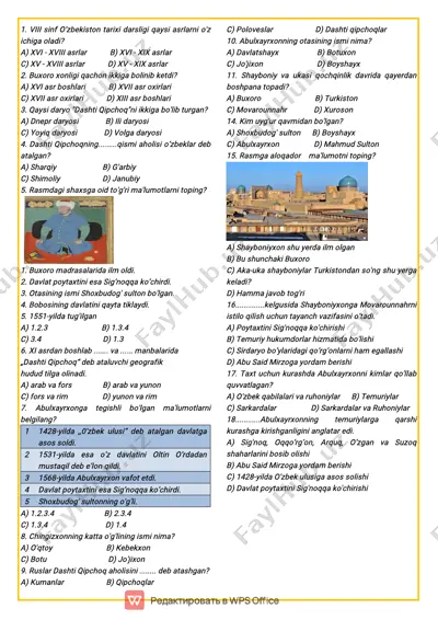 namuna — PDF