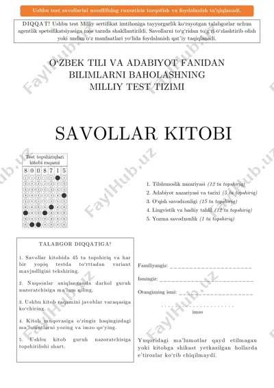 milliy sertifikat uchun repititsion test 11 javobsiz — PDF