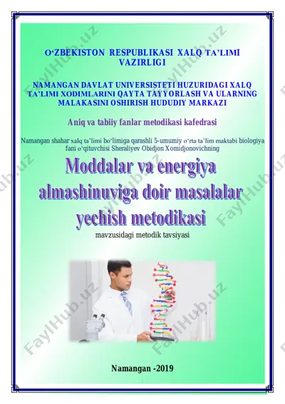 moddalar_va_energiya_almashinuviga_190719163944 — PDF