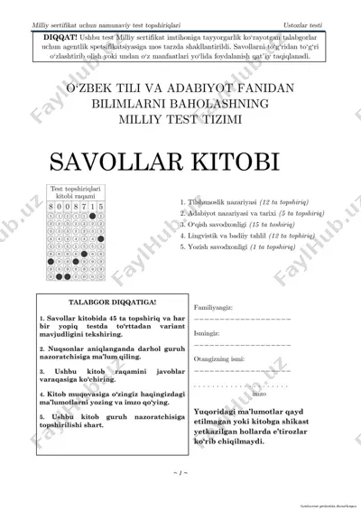 tushgan testlar tipida 7 ta ustozdan rash test — PDF