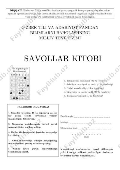 rash testi ( 9 ustoz) (29-yanvar) — PDF