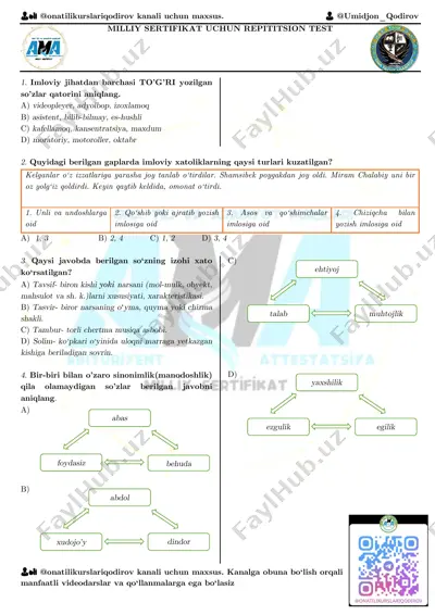 milliy sertifikat uchun repititsion test 4 javobsiz — PDF